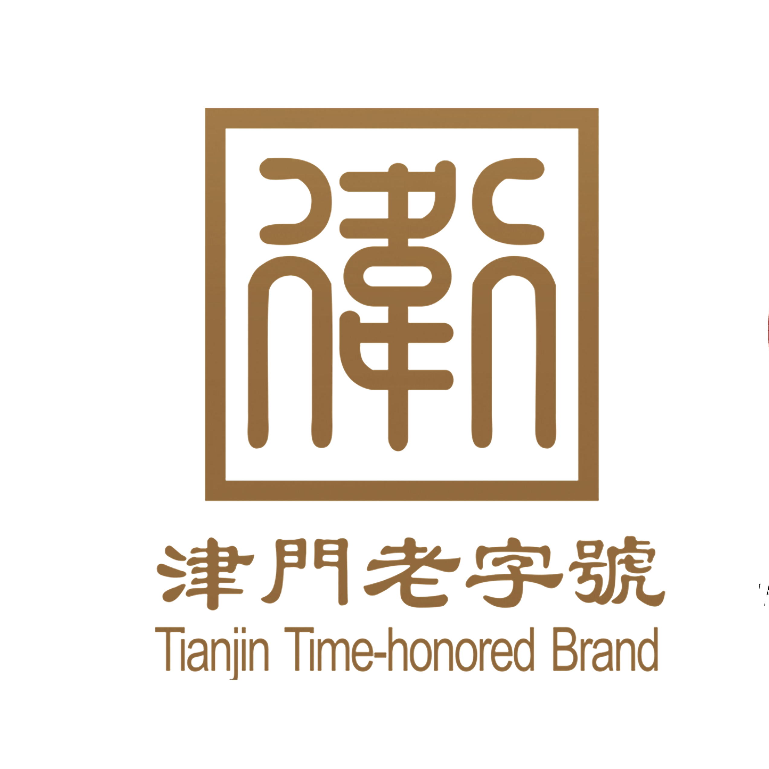 627371811b2a4.png